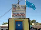 5 Al-Shabaab Militants Arrested In Southwest Somalia
